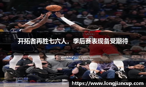 必一运动官方网站
