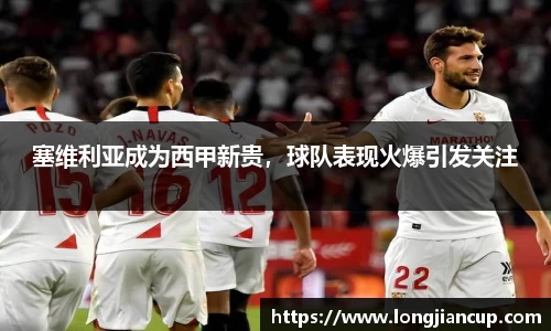 必一体育
