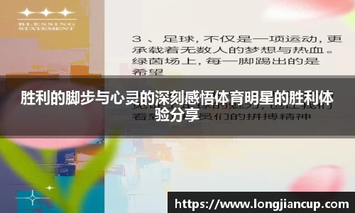 必一体育