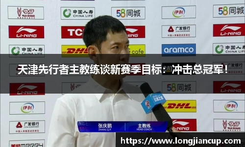 必一体育