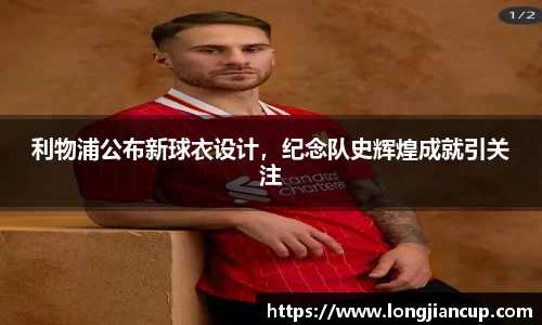 必一运动官方网站