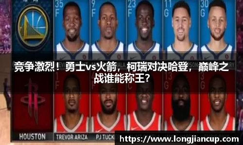 必一运动官方网站