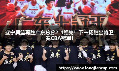 必一体育