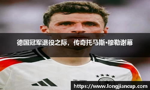 必一体育