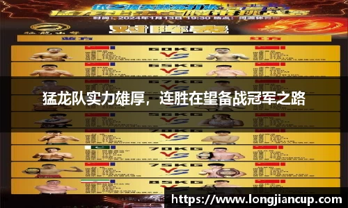 必一体育