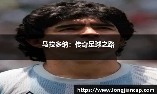 必一体育