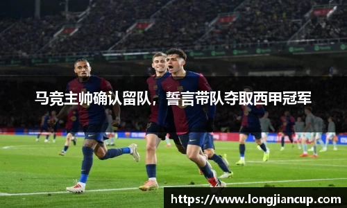 b-sports
