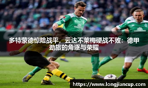 必一体育