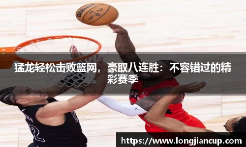 必一运动