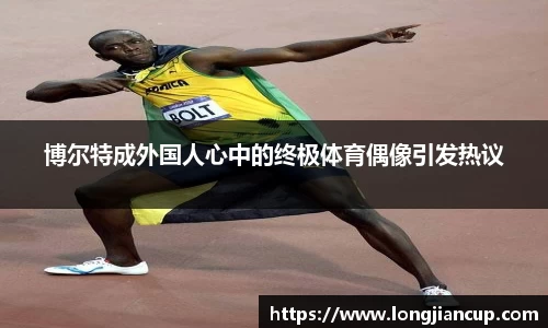 必一体育