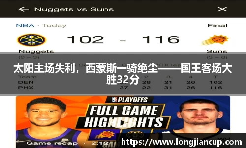 必一体育