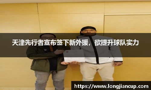 必一体育