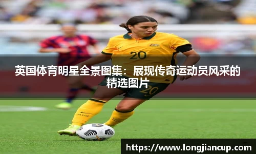 必一体育