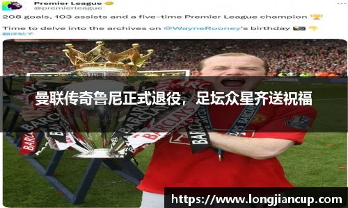 必一体育