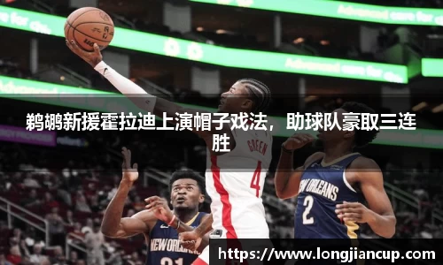 必一体育