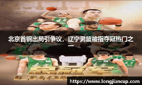 必一运动官方网站