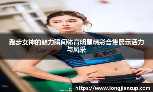 必一体育