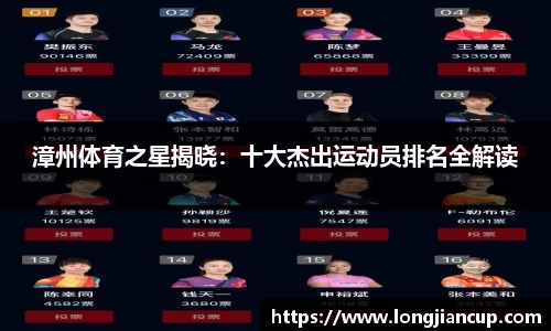 必一运动官方网站