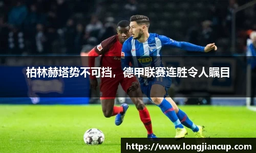 b-sports