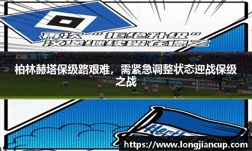 必一运动官方网站