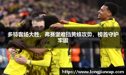 必一运动官方网站