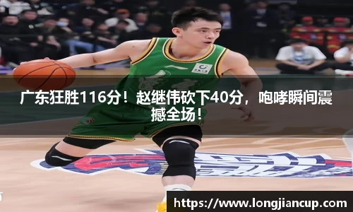 必一体育