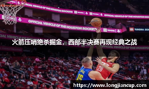 必一运动官方网站