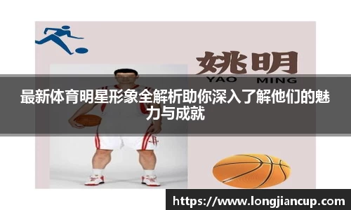 必一体育
