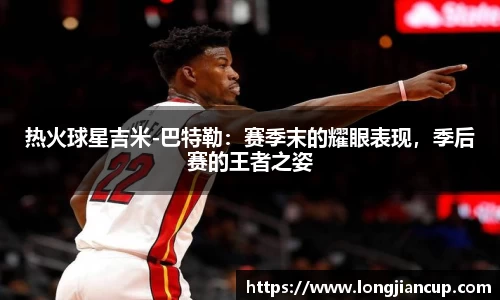 必一运动官方网站
