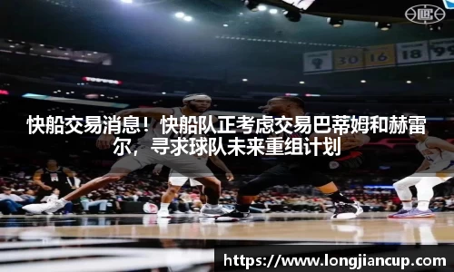 必一运动官方网站