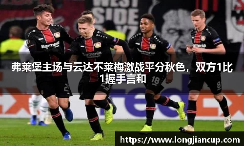 b-sports
