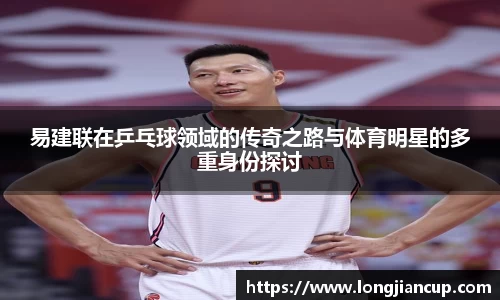 必一体育