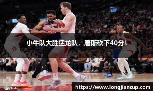 必一运动