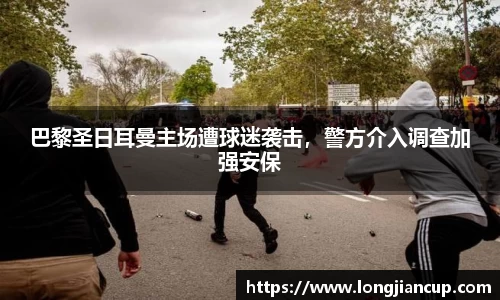 必一体育