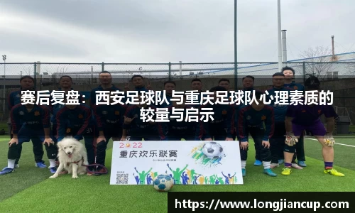 必一体育