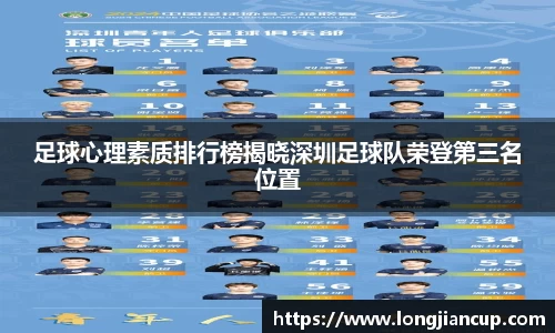 必一体育