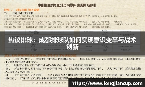必一体育