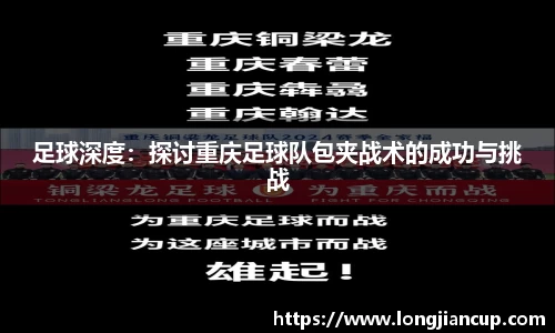 必一运动