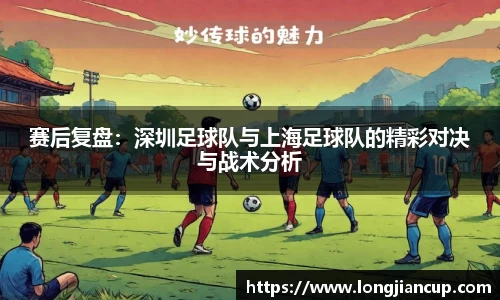 b-sports