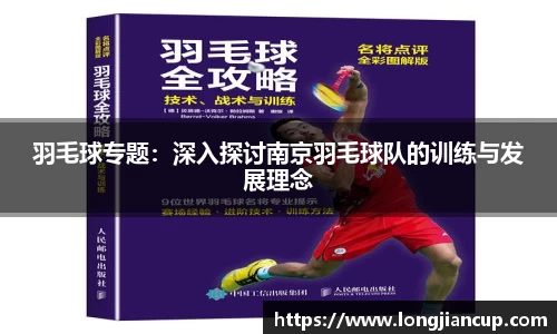 必一运动官方网站