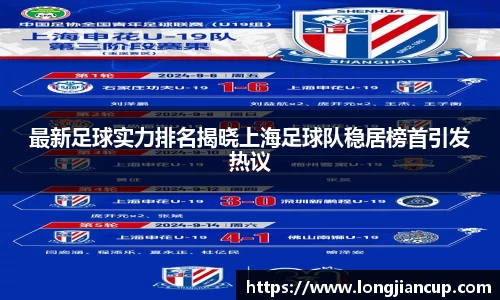 必一体育
