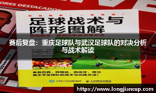 必一运动