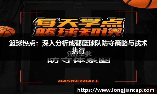必一运动