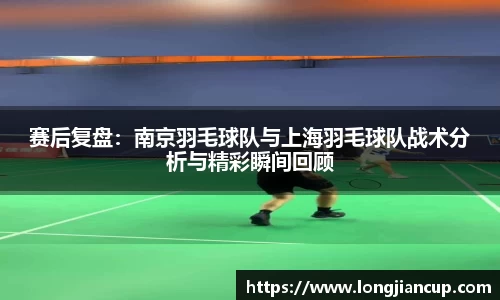 必一运动