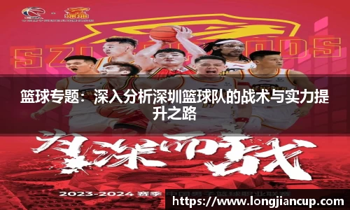 必一运动官方网站