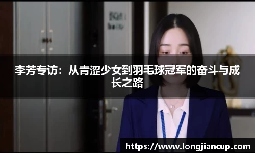 必一运动