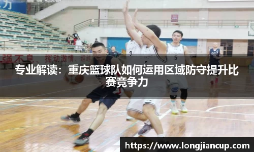 必一体育