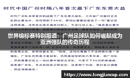 必一体育