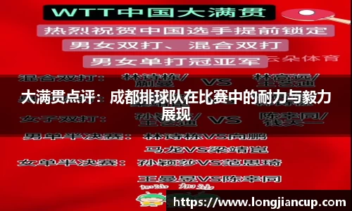 必一运动官方网站