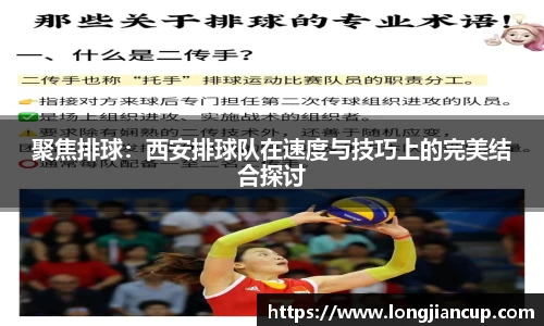 必一运动官方网站